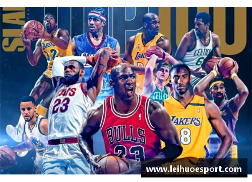 NBA 2015排名揭晓：球星风云再起