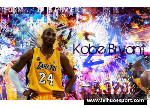 NBA传奇科比：球场辉煌与音乐情怀