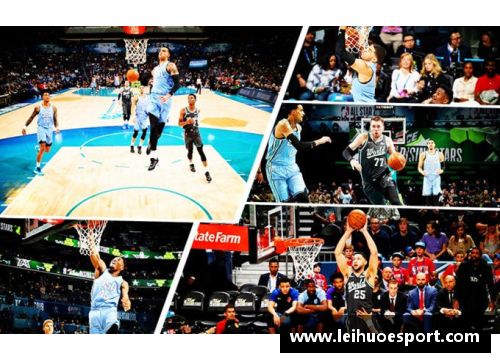 NBA全明星赛：光荣传承与未来潜力