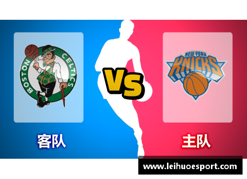NBA比赛分析：精准预测与赛事分析的关键因素